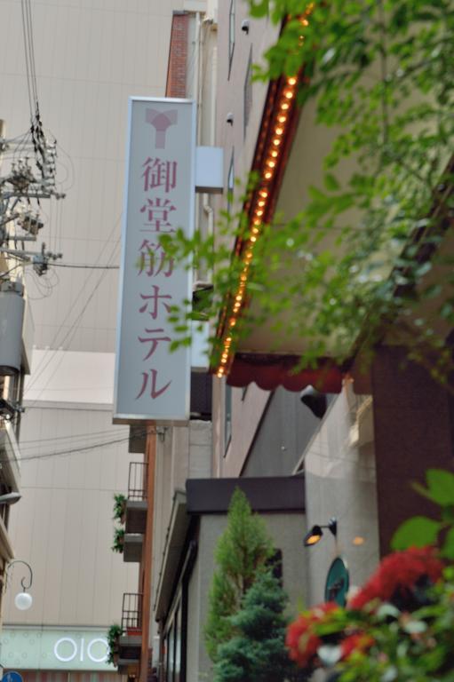 Natural Hot Spring Midosuji Hotel Osaka Dış mekan fotoğraf