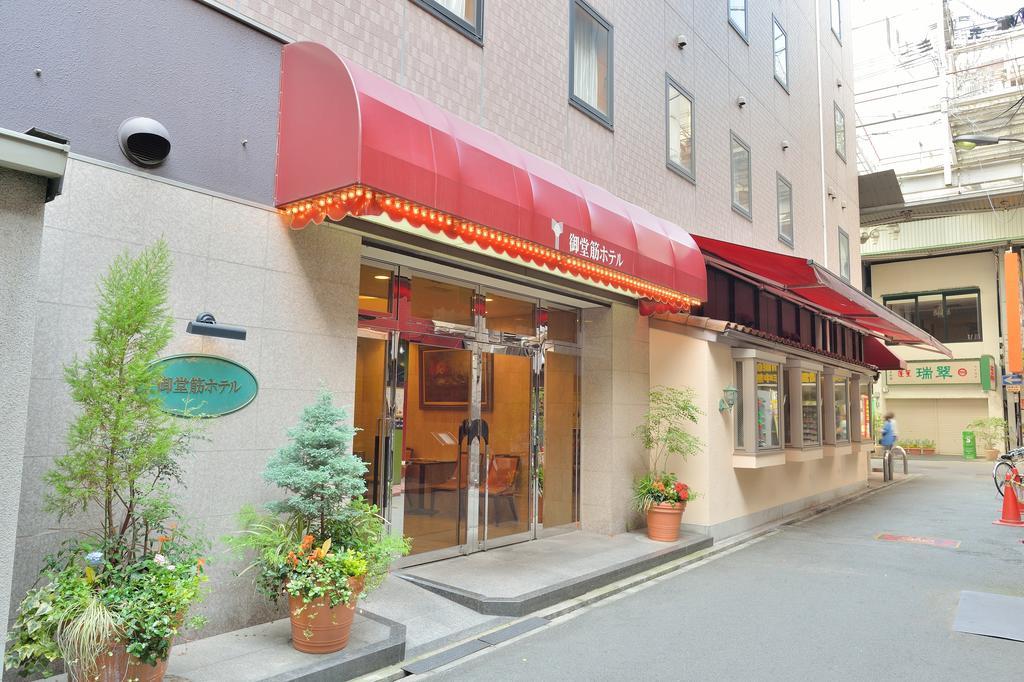 Natural Hot Spring Midosuji Hotel Osaka Dış mekan fotoğraf