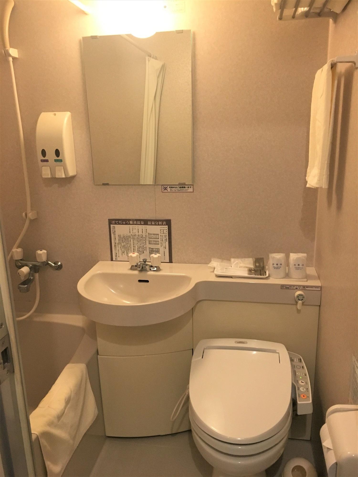 Natural Hot Spring Midosuji Hotel Osaka Dış mekan fotoğraf