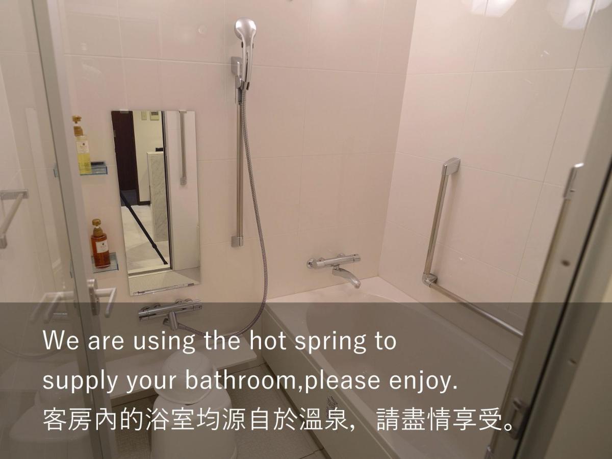 Natural Hot Spring Midosuji Hotel Osaka Dış mekan fotoğraf